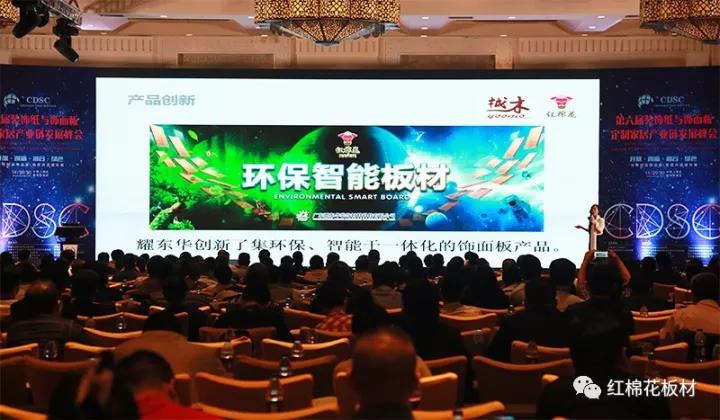 1552612015124361.jpg 15.jpg