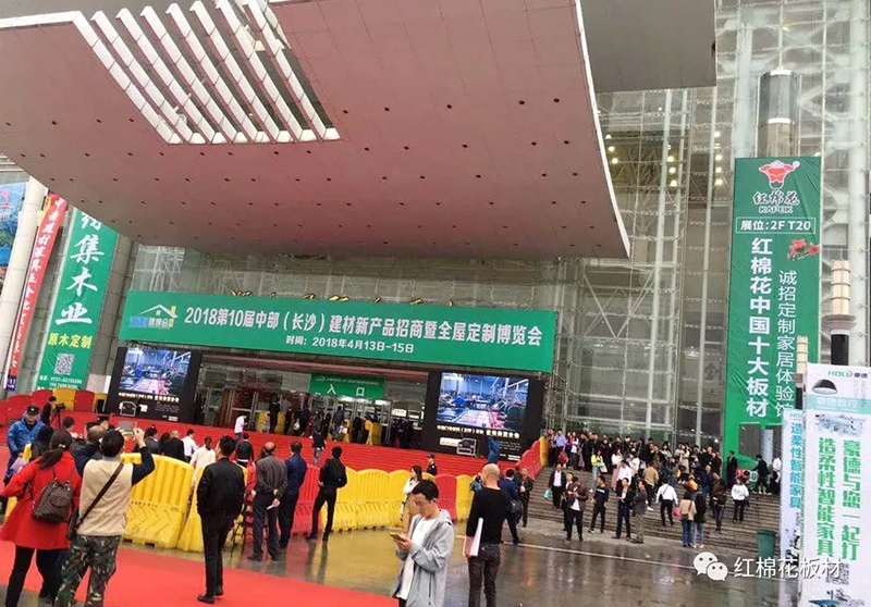 1556506044123070.jpg 1.jpg