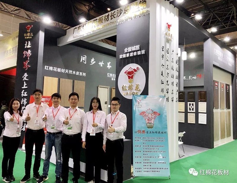 1556506073106796.jpg 3.jpg