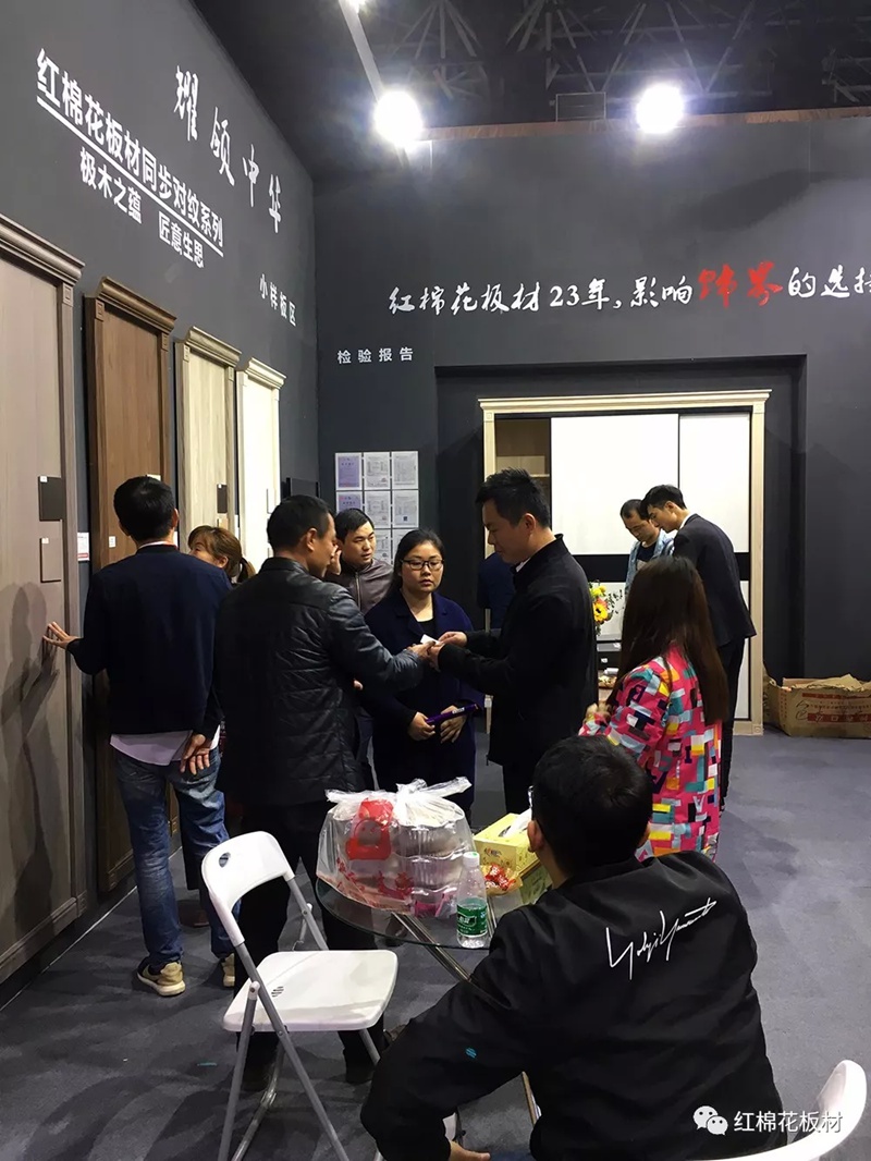 1556506133423906.jpg 8.jpg