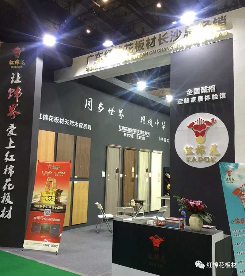 1556506291139143.jpg 13.jpg