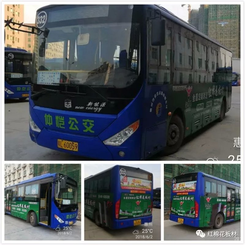 1556506856562855.jpg 6.jpg