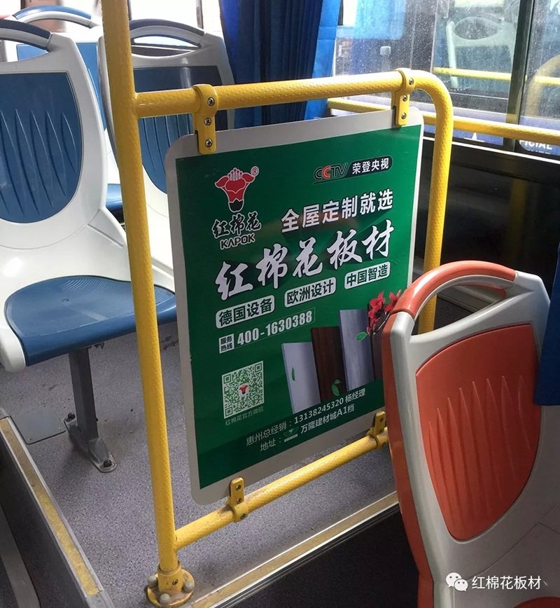 1556506888633556.jpg 9.jpg