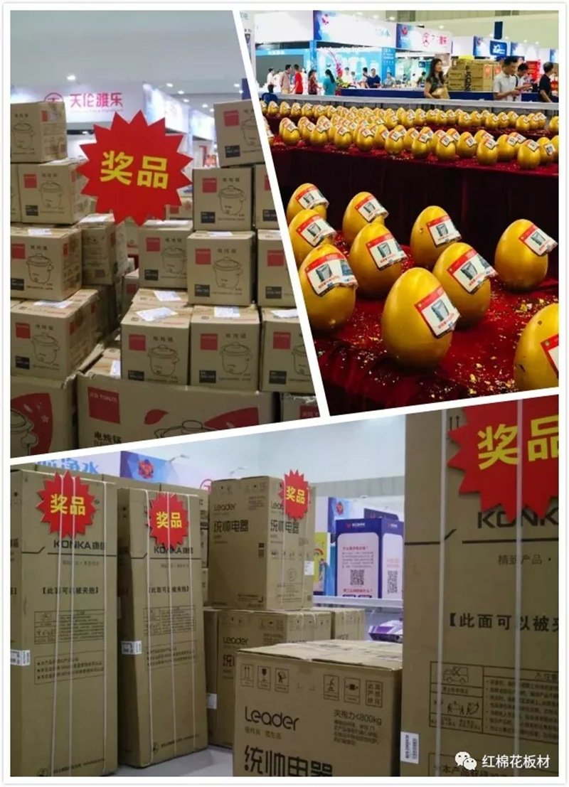 1556508039133927.jpg 7.jpg