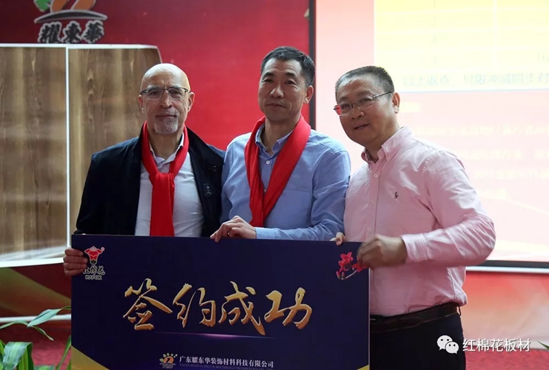 1556517643720352.jpg 21.jpg