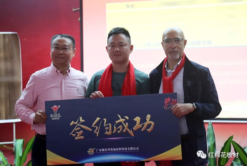 1556517653181852.jpg 22.jpg