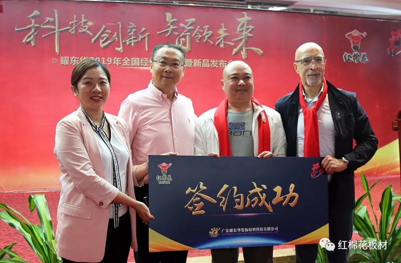 1556517681222259.jpg 25.jpg