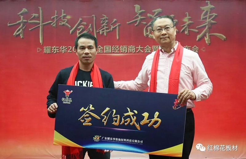 1556517713547751.jpg 29.jpg