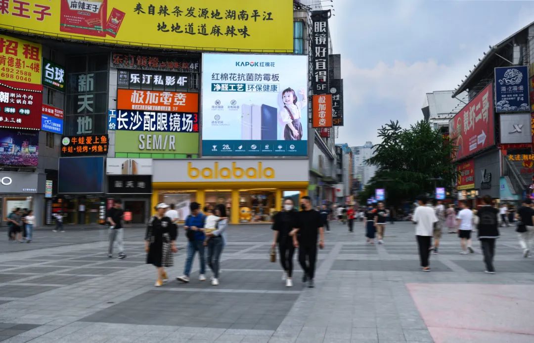 1713426399507208.jpg 26.jpg