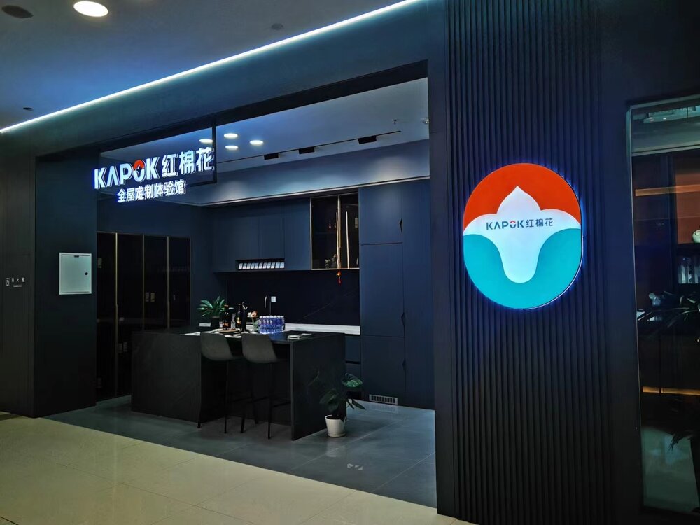 1721024764540594.jpg 微信图片_20231030141107.jpg