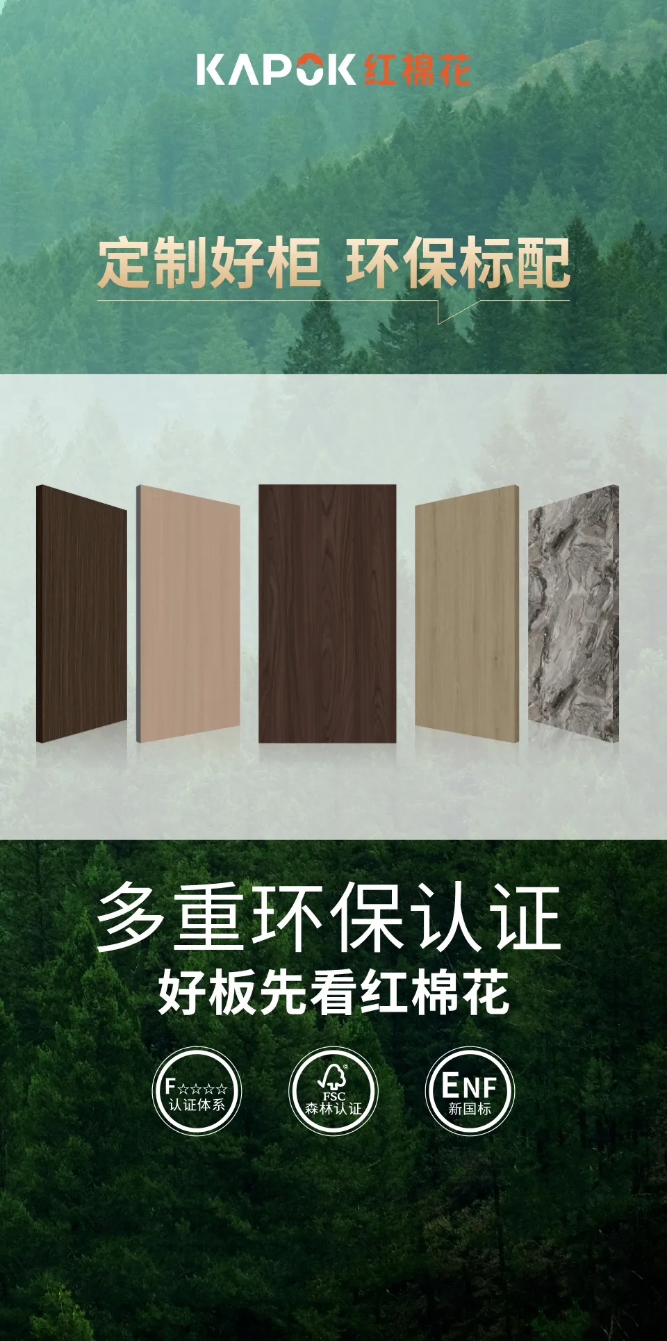 1740733862231577.jpg 微信图片_20250228163705.jpg